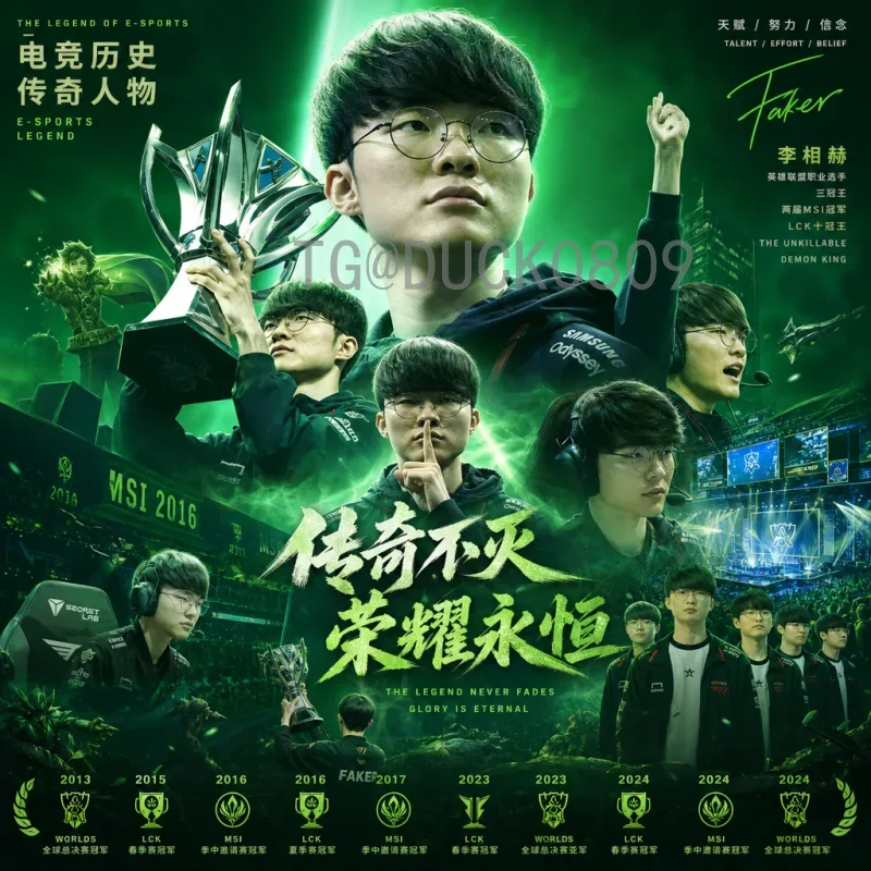 2026美加墨世界杯实时比分在哪里看？最全观赛与比分查询指南